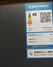 米家小米【国家补贴20%】610L对开门双开门一级变频大容量家用风冷无霜冰箱以旧换新BCD-610WMSA 实拍图