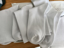 莫代尔5双袜子男长筒新疆棉秋冬10A抗菌防臭吸汗白色学生时尚中筒袜四季 【长筒袜】白色 5双 均码 【60%新疆棉防臭】 实拍图