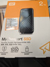 西部数据（WD）2TB NVMe 移动固态硬盘（PSSD）My Passport随行SSD type-c接口 1050MB/s 手机直连笔记本两用外接 实拍图