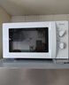 美的（Midea）快捷微波炉 家用小型 360°转盘加热 旋钮操控 易洁内胆（M1-L213B） 实拍图