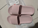 京东京造【抗菌皮纹拖】eva软弹家居防臭浴室新款拖鞋女士粉色35-36 实拍图