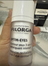 菲洛嘉（Filorga）360眼霜15ml熬夜眼霜抗皱紧致护肤品节日礼物送女友 实拍图