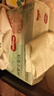好奇（Huggies）铂金装小桃裤纸尿裤M144片(6-11kg)中号尿不湿【透爽散热】 实拍图
