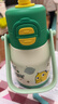 babycare中大童吨吨三饮保温杯婴儿宝宝儿童喝水杯吸管水壶上学450ml 实拍图