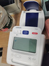 欧姆龙（OMRON）电子血压计血压仪家用臂筒式老人医用高精准HEM-1026 实拍图
