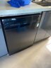 西门子（SIEMENS）16套独嵌两用洗碗机 【全能舱】家用全自动中式三层碗篮除菌消毒动态SJ23HB88MC 实拍图
