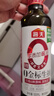 海天 生抽酱油500ml【0金标特级酱油】金标系列 0添加防腐剂 实拍图