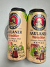 保拉纳（Paulaner）柏龙 经典小麦白啤 500ml*24听 德国啤酒 京东自营 饮料 实拍图