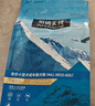 伯纳天纯狗粮经典 比熊小型成犬粮天然粮 经典系列宠物主粮博美1.5kg/3斤 实拍图