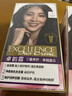 欧莱雅卓韵霜特润双膏染发#1自然黑色 染发膏染发剂可分次补染遮白盖白 实拍图