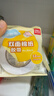 得力（deli）高粘棉纸双面胶带 12mm*10y 学生文具 开学必备学习用品 白色小卷芯单卷凑单 办公用品 30435 实拍图