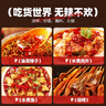 秦兴王陕西秦椒石磨辣椒面传统工艺烧烤料火锅调料油泼辣子长辣酱 辣椒面中粗500g×1（送白芝麻） 实拍图