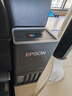 爱普生（EPSON）L6378 墨仓式彩色无线多功能一体机 办公家用 （打印复印扫描 wifi/有线网络 自动双面复印/打印） 实拍图
