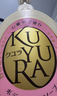 可悠然【丁禹兮同款】沐浴露大黄瓶550ml 美肌香氛滋润保湿清爽持久留香 实拍图