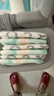 好奇（Huggies）心钻小森林纸尿裤婴儿尿不湿超薄透气瞬吸 去野系列尿裤 M 1包 50片 纸尿裤【6-11kg】 实拍图