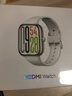 小米（MI）REDMI Watch 5 皎月银 澎湃OS 2 心率血氧监测 蓝牙通话 红米手表5 智能手表 小米汽车 实拍图