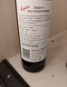 奔富（Penfolds）Bin2设拉子马塔罗红葡萄酒750ml 单支 进口行货官方正品  实拍图