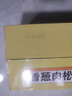 Arale香葱肉松卷600g/箱8小包 1.2斤早餐代餐糕点面包吐司儿童休闲零食 实拍图