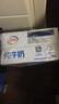 伊利纯牛奶250ml*21盒 全脂牛奶 优质乳蛋白 礼盒装 实拍图