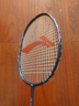李宁（LI-NING）羽毛球拍极速光79g超轻5U全碳素钢炮小旋风单拍暗紫蓝 已穿线 实拍图
