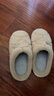 洁丽雅毛绒棉拖鞋秋冬加厚软底男女保暖加绒棉拖鞋浅咖 44/45 实拍图