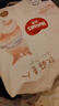 【准新品】好奇（Huggies）软萌星人柯基裤拉拉裤L32片(9-14kg)尿不湿【软糯贴贴】 实拍图