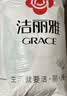 洁丽雅A类21%大豆被加厚春秋冬被芯宿舍单人学生空调被150*200cm4斤 实拍图