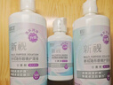 卫康隐形眼镜护理液 新视（甘露醇）杀菌保湿美瞳通用 500ml*2+125ml  实拍图