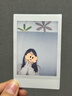 富士（FUJIFILM）拍立得mini SE学生款一次成像傻瓜相机男女学生款mini 7+/7s/7c升级版套餐含相纸 白色【云朵时光套装】 套餐四【标配+20张相纸+硅胶套+基础版礼包】 实拍图