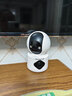 纽曼无线家用智能AI摄像头1200万高清监控器360度无死角带夜视全景语音手机远程对话讲室内外家庭云台 实拍图