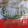 美好脆香猪肚 250g 火锅食材生鲜 猪肚丝半成品 猪肚鸡预制菜食材 实拍图