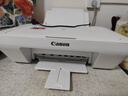 佳能（Canon） MG2580WH打印复印扫描一体机喷墨彩色打印机家用照片学生办公可加墨 套餐二：2580黑彩连喷加墨+黑彩墨水4瓶【推荐】 实拍图