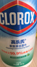 高乐氏（clorox）厨房用纸清洁去油污百洁布消毒一次性无纺布湿巾150片-清香型 实拍图