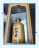 扳倒井 国井1915酒庄福坛浓香型白酒52度750ml*2坛手提礼盒 热门商品 实拍图