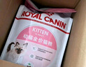 皇家幼猫猫粮 幼猫奶糕 K36 通用粮 4-12月 4.5KG 实拍图
