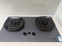 华帝（VATTI）【70%热效率+双定时+AG玻璃】i10308G燃气灶天然气嵌入式5.2kW猛火煤气灶台灶具搭配华帝油烟机S66 实拍图