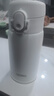 膳魔师（THERMOS）280ml保温杯316L防滑硅胶底男女士儿童保冷水杯子TCMD-300S-MWH 实拍图