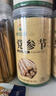神农金康 党参节200g 精选甘肃土党参中药材正品 手工挑选黄芽汤原料煲汤 实拍图