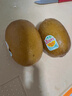 佳沛（zespri）新西兰  阳光金奇异果16粒礼盒经典果单果约 77-103g 水果 猕猴桃 实拍图