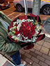 幽客玉品鲜花速递红玫瑰花束表白送女友老婆生日礼物全国同城配送 33朵红玫瑰花束—女王款 实拍图