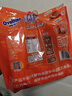 阿华田（Ovaltine）可可粉袋装400g 多重营养早餐代餐 牛奶冲饮即食 蛋白型固体饮料 实拍图