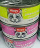顽皮（Wanpy）三文鱼猫罐头80g*24罐（汤汁型）出口级 猫咪零食happy100果饭儿 实拍图