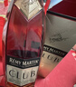 人头马（Remy Martin）CLUB优质香槟区干邑白兰地700ml 1号会员店  实拍图
