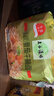 五谷道場非油炸方便面 骨汤蔬菜番茄牛腩面四连包112gx4袋 免煮早餐泡面 实拍图