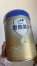 爱他美（Aptamil）卓傲3段幼儿配方奶粉 12-36月龄 荷兰原装进口牛奶粉 3段 800g 3罐 【咨询有惊喜】 实拍图