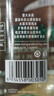 恒大冰泉 长白山饮用天然低钠弱碱性矿泉水 500ml*24瓶*2箱 实拍图