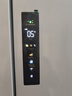 海尔（Haier）盛宴510升法式多门电冰箱大容量白色一级能效风冷无霜电冰箱家用BCD-510WGHFD59WVU1国家补贴20% 实拍图