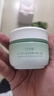 佰草集新玉润乳液面霜菁华霜50g(PLUS开卡礼) 实拍图