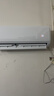 创维空调大1匹畅享风超省电新一级能效 国家补贴变频冷暖壁挂式巨省电挂机以旧换新KFR-26GW/V3GB1B-N1 实拍图