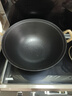 王源吉铁锅炒锅铸铁锅双耳苏锅王老式家用圆底无涂层龟纹大肚炒锅36cm 实拍图